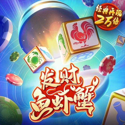 折叠屏概念持续受关注 多家公司回复相关问题 科森科技已获十连板