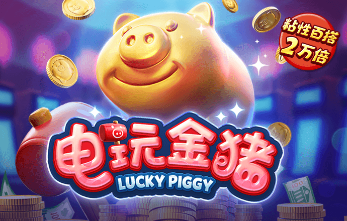刘格菘重仓的储能龙头阳光电源年内涨幅22.34%，喜迎“戴维斯双击”？
