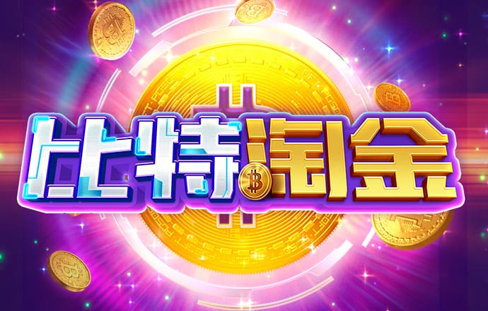 菜籽粕商品报价动态（2024-09-08）