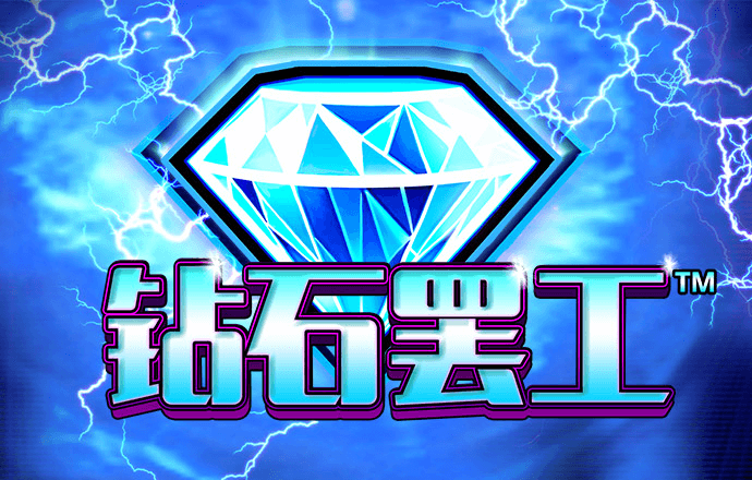 9月7日河南正阳花生价格行情