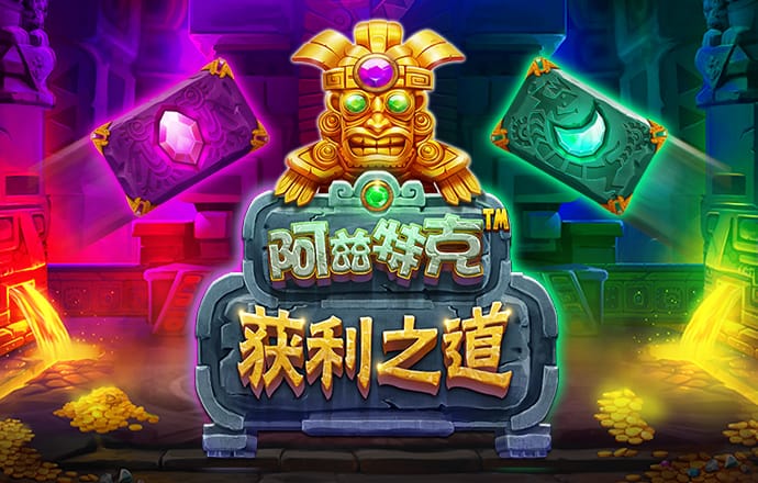 道达尔董事长：中国石油需求增速1%，LNG价格应该10美元