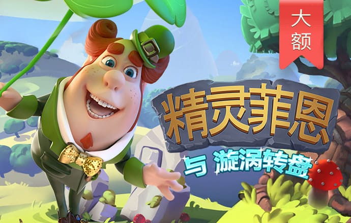 中国外储连续九个月站稳3.2万亿美元大关 央行四度暂停增持黄金