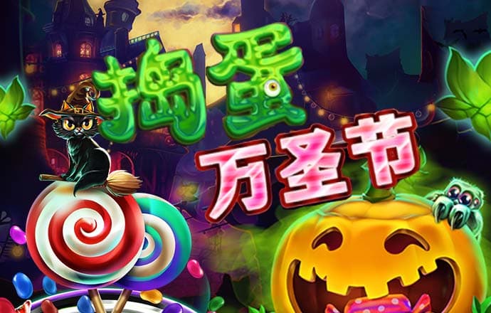 银行成了卖方？某大型股份制银行要全民皆兵...