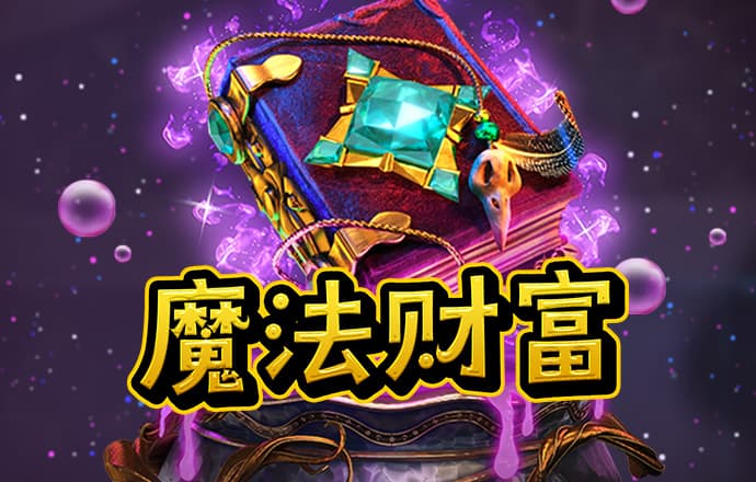 中秋经济｜机酒价格回落至淡季水平，中秋出行周边游更火