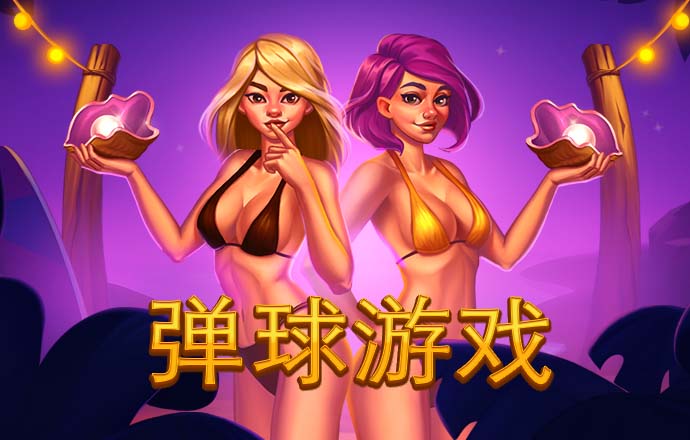 阿条姐又有新身份了