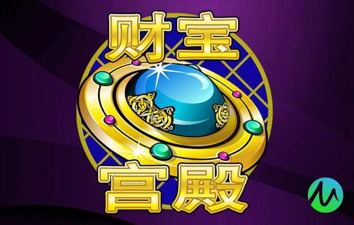 问题公司步步走低 130股市值不足20亿